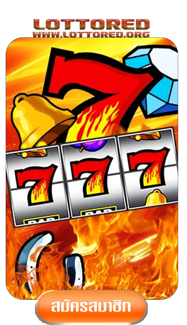 777game-by-lottored