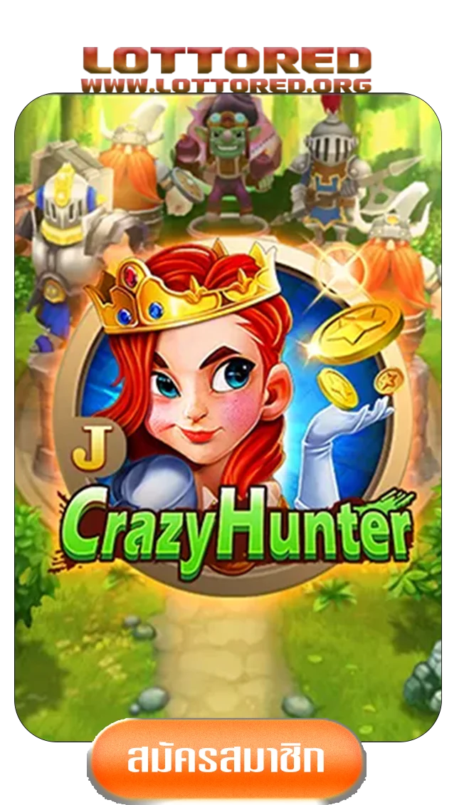 crazy-hunter-by-lottored
