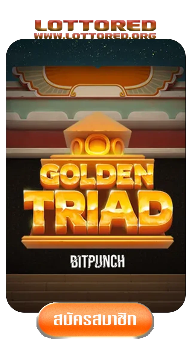 golden-tril-by-lottored