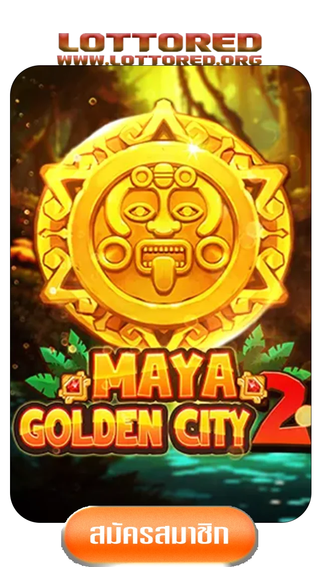 mayacity2-by-lottored