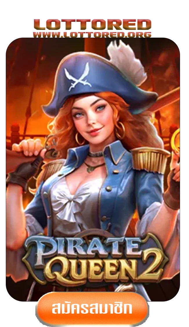 pirate-queen-by-lottored